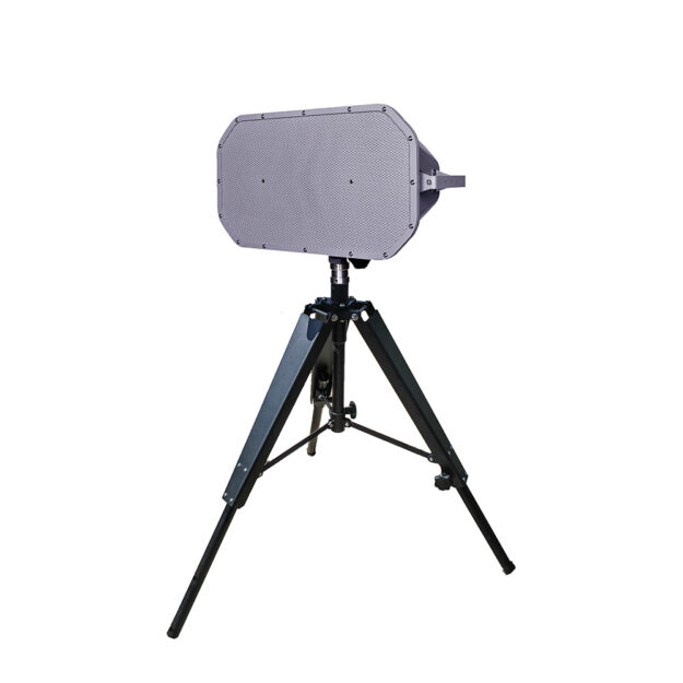 Genasys LRAD 450XL 1, 450XL